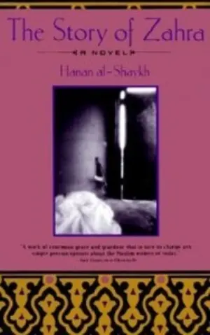 Cover for "The Story of Zahra"