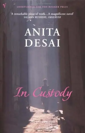 Cover for "In Custody"