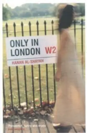 Cover for "Only In London"