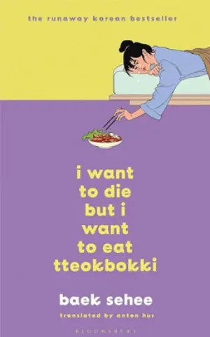 Cover for "I Want to Die but I Want to Eat Tteokbokki"