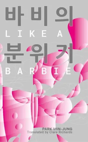 Cover for 'Like A Barbie'