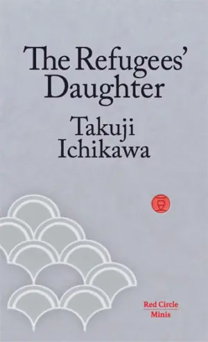 Cover for 'The Refugees' Daughter'