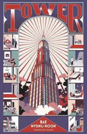 Cover for "Tower"