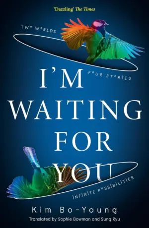 Cover for 'I’m Waiting For You'