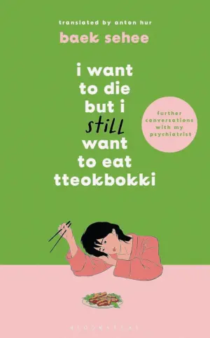 Cover for "I Want to Die but I Still Want to Eat Tteokbokki"