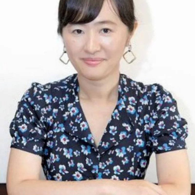 Asako Yuzuki